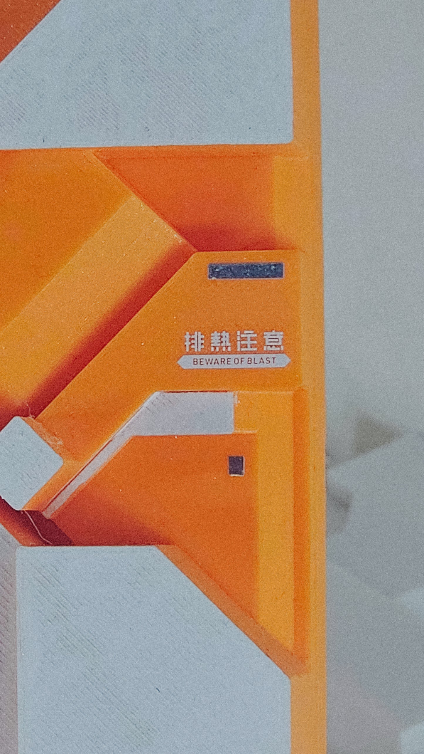CYB001-SUG06