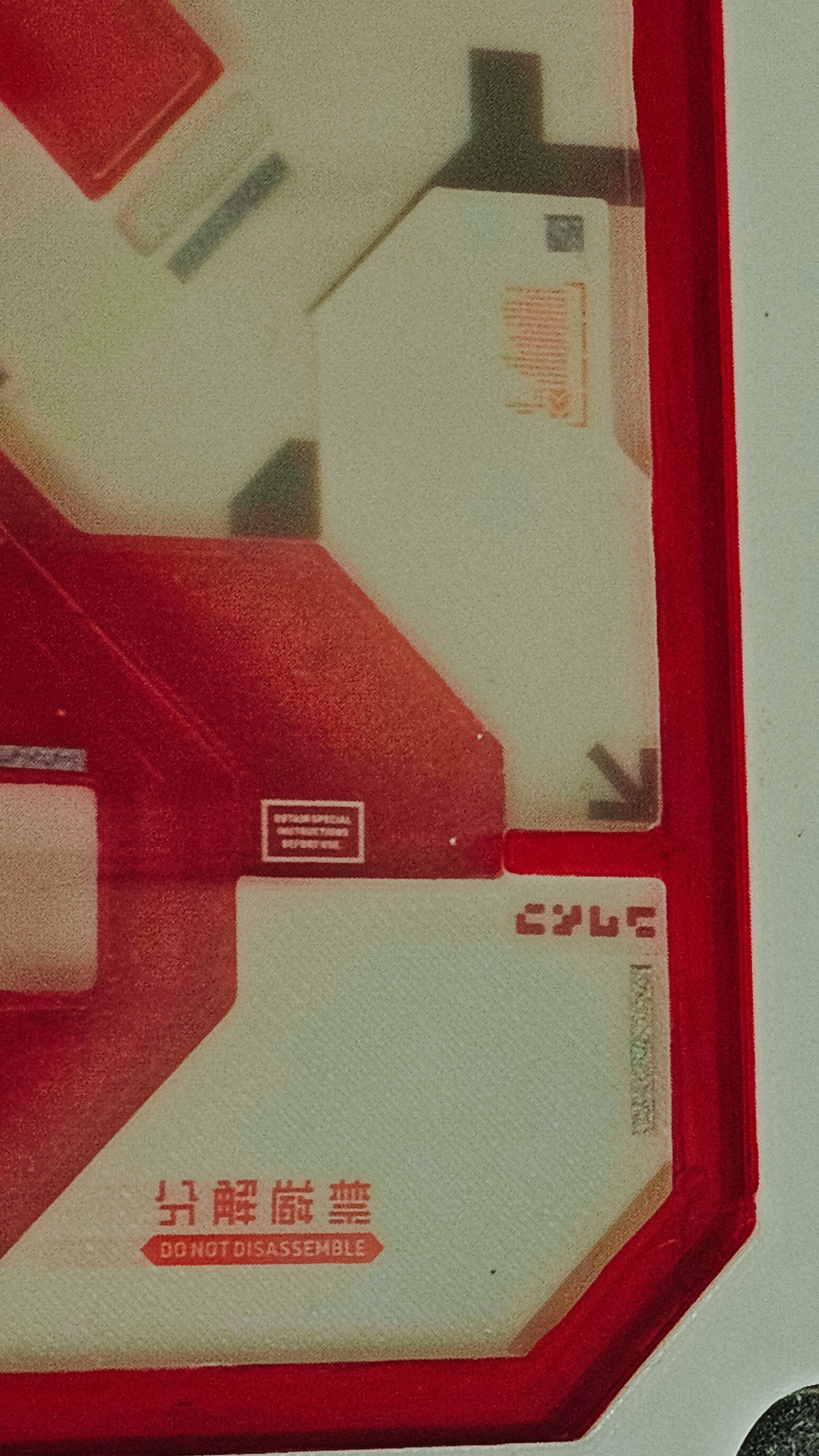 CYB001-SUG05