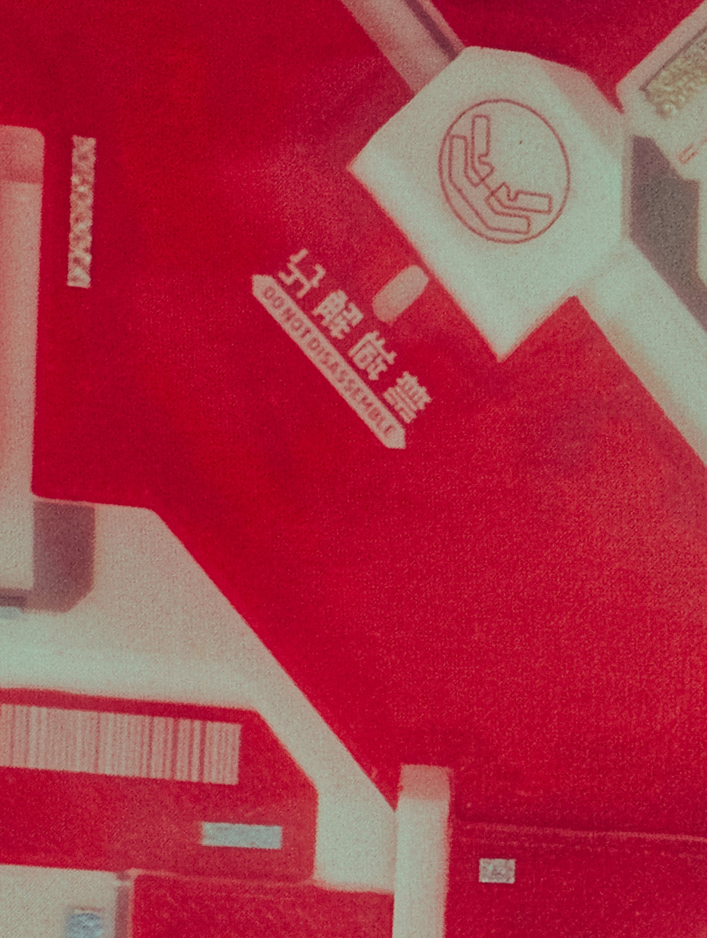 CYB001-SUG05