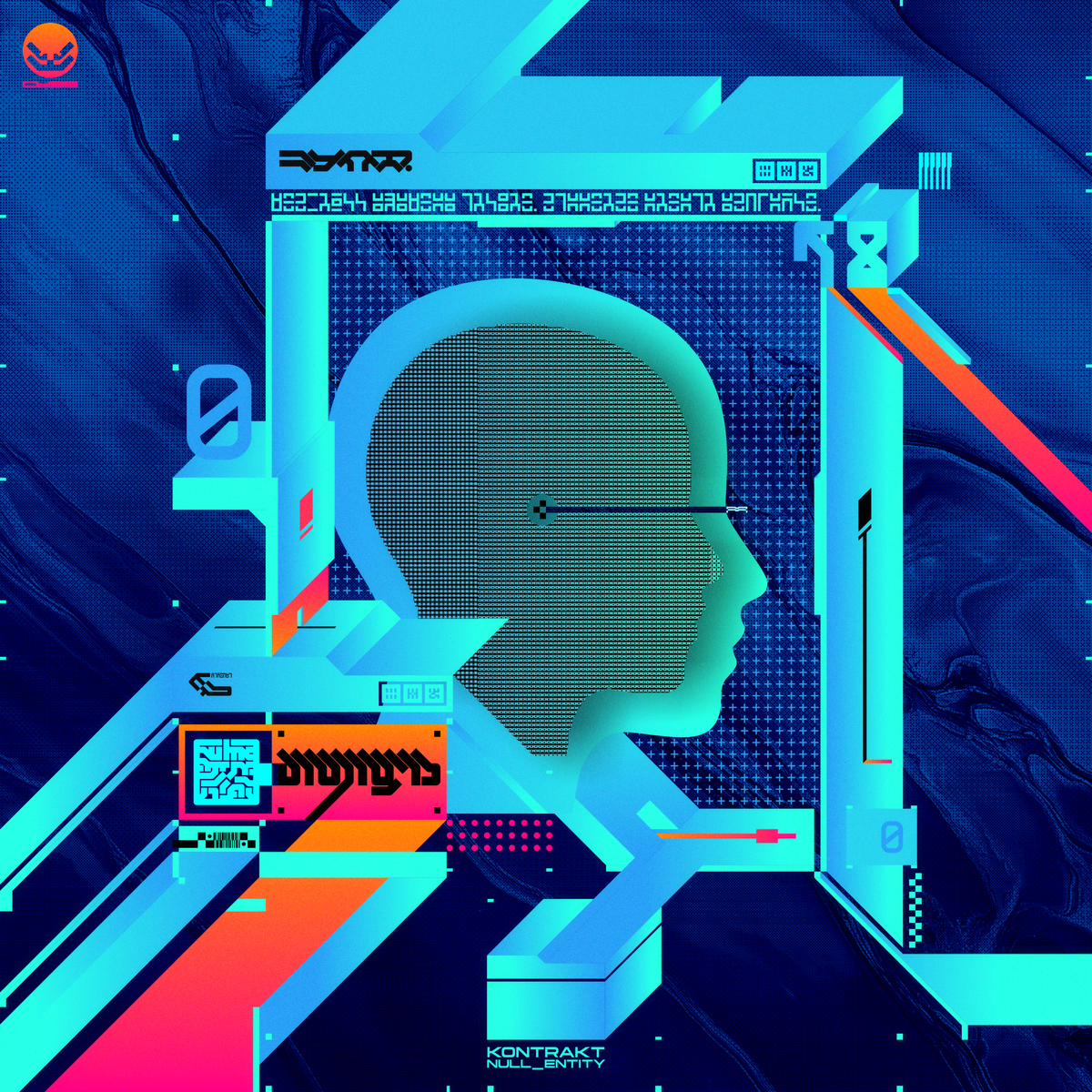 NULL_ENTITY