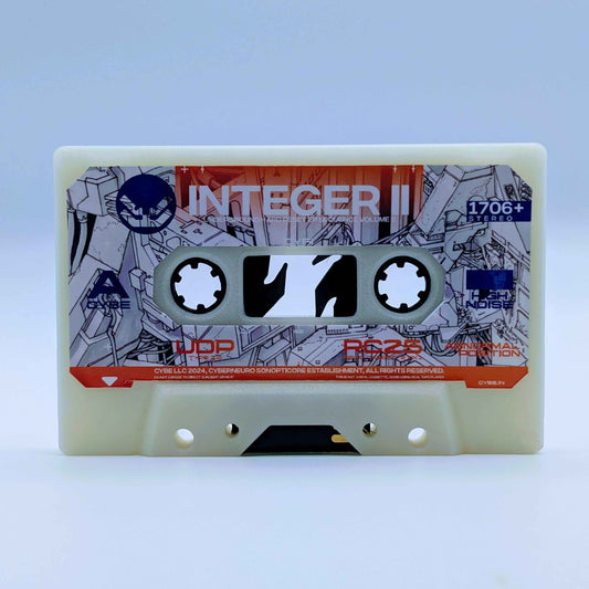 CYB004-STG-MK2-CST07