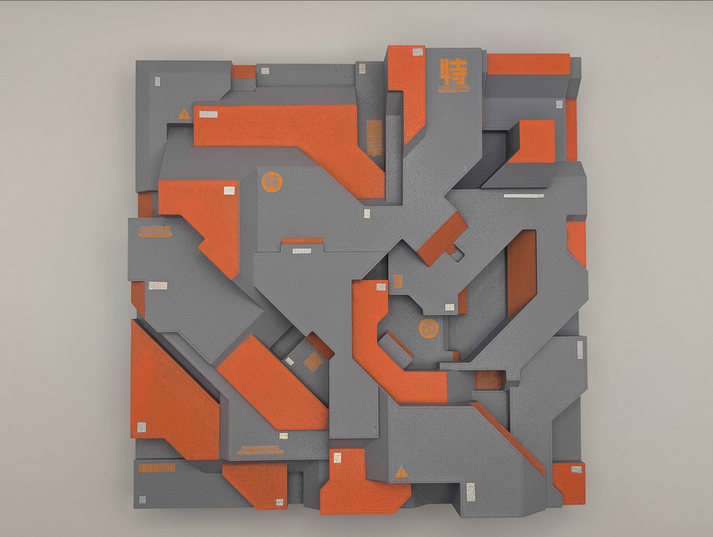 CYB001-SUG04