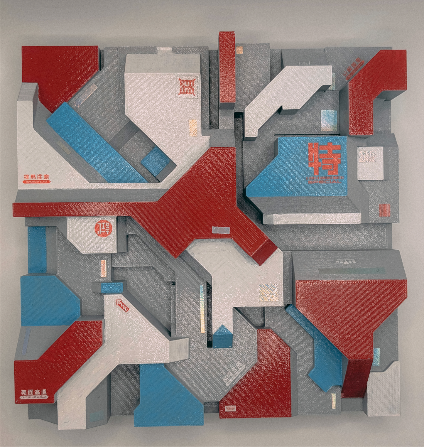 CYB001-SUG10