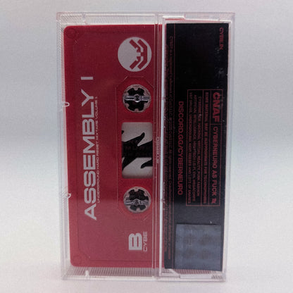 CYB001-STG-MK2-CST14